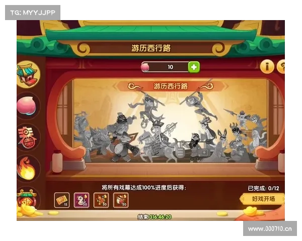 放置奇兵单机版开局指南 放置奇兵单机版开局指南