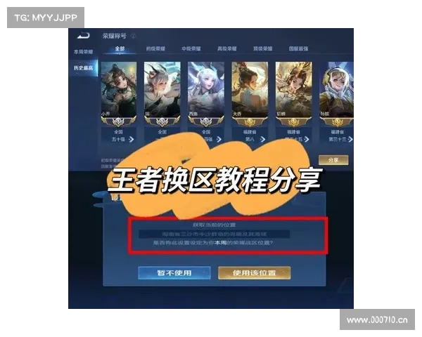 新版王者:离线战斗,房间对战 新版王者:离线战斗,房间对战