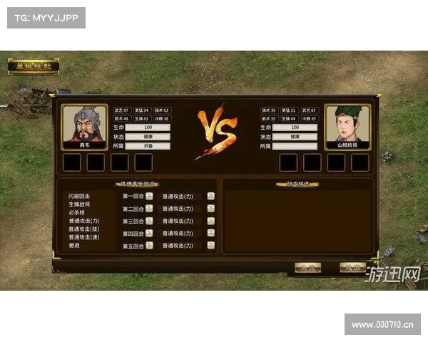 烽火霸业无双路:全攻略指南 烽火霸业无双路:全攻略指南