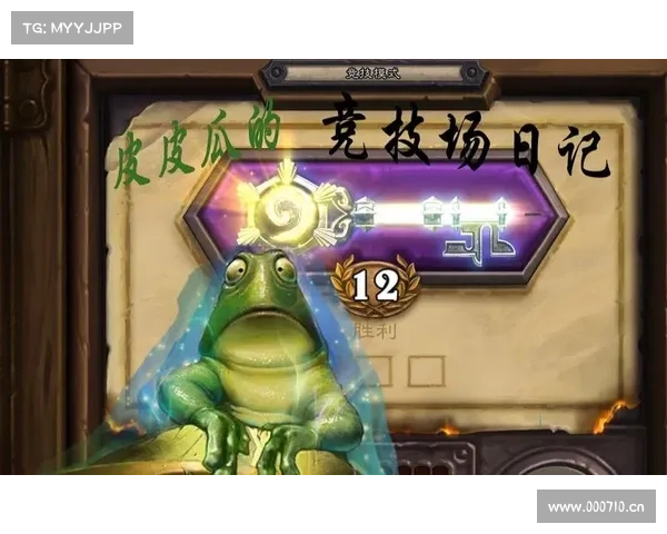 猎人竞技场攻略_猎人竞技场武器介绍:猎场决胜指南:步步为营,制霸竞技场 猎人竞技场攻略_猎人竞技场武器介绍:猎场决胜指南:步步为营,制霸竞技场