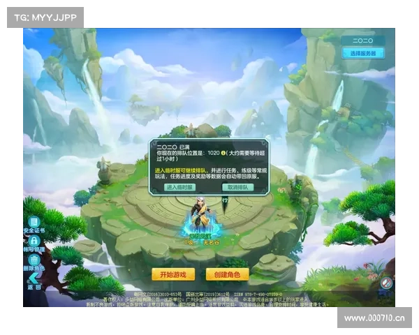 神武挂机:秘笈揭秘,轻松升级无烦恼 神武挂机:秘笈揭秘,轻松升级无烦恼