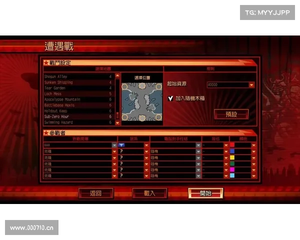 红警如何有效应对空中攻击 红警如何有效应对空中攻击