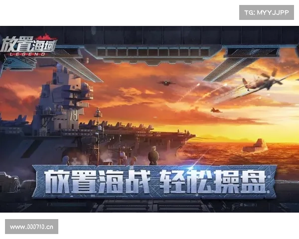 舰队4-5海域突破指北,无惧深海,直指彼岸 舰队4-5海域突破指北,无惧深海,直指彼岸