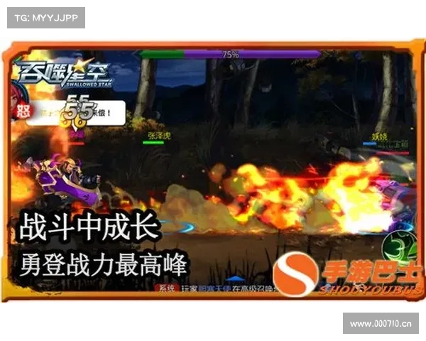 辰灵星探秘:终极攻略指南,解锁星际瑰宝 辰灵星探秘:终极攻略指南,解锁星际瑰宝
