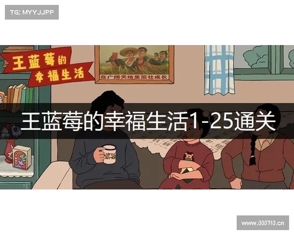 遗忘魔兽生活技能:探索新的旅程 遗忘魔兽生活技能:探索新的旅程