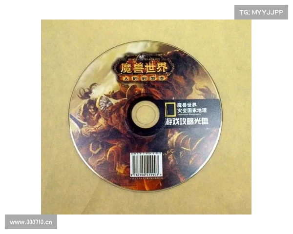 魔兽世界地图刷新快捷键设置为中心 魔兽世界地图刷新快捷键设置为中心