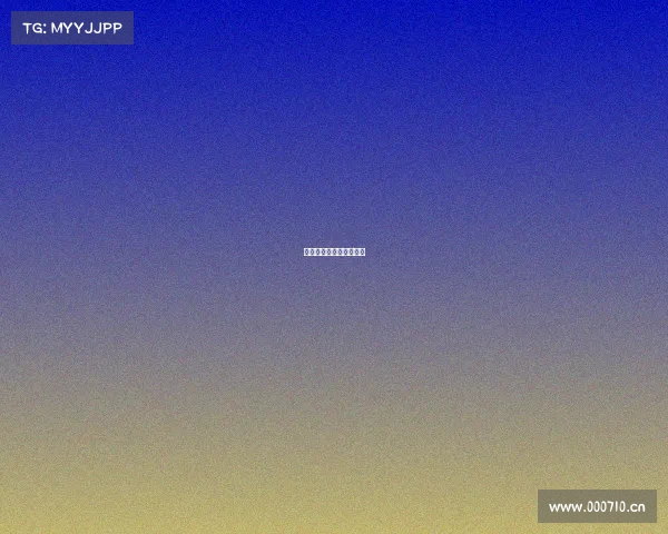 电子竞技是否被国家认可