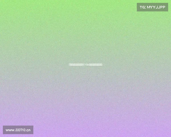 lf电子竞技俱乐部教练(hle电子竞技俱乐部教练) lf电子竞技俱乐部教练(hle电子竞技俱乐部教练)