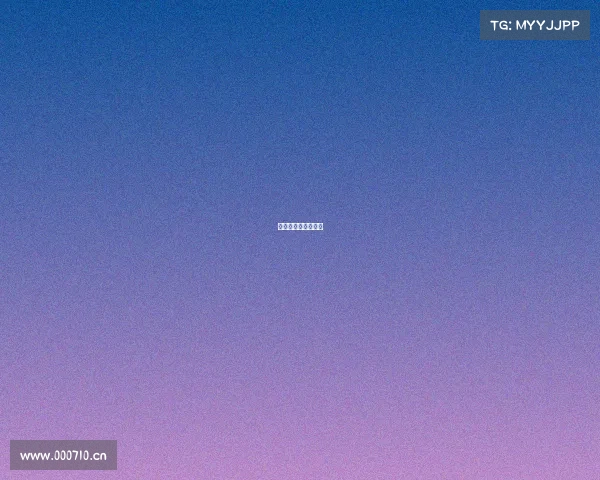 电子竞技孙润发简历