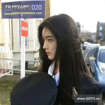 幸菁茹